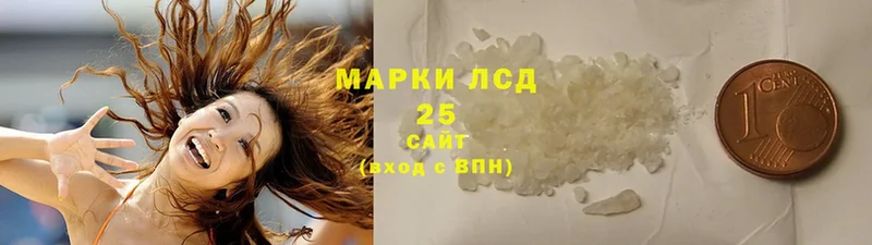 даркнет сайт  Карасук  LSD-25 экстази ecstasy 